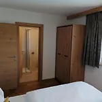 شقة Eberharter *